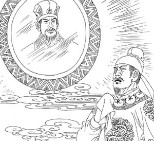 国学故事:以 人 为 镜 -李计忠