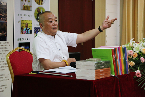 一神多用断流年 ----李计忠大师运用"大小限断流年"技法断卦案例赏析