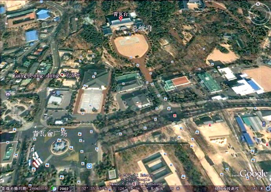 韩国总统府青瓦台风水不佳宜葬身不宜住