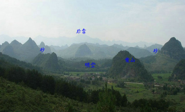 跟李计忠大师学风水:"砂"与人丁的旺衰,健康,贵贱,寿夭,贤愚等关系