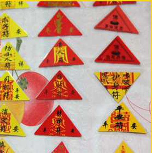 李计忠大师独家佛家密符灵灵灵