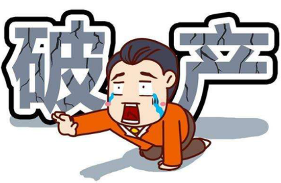 老板们要特别注意这6大风水会让人破产