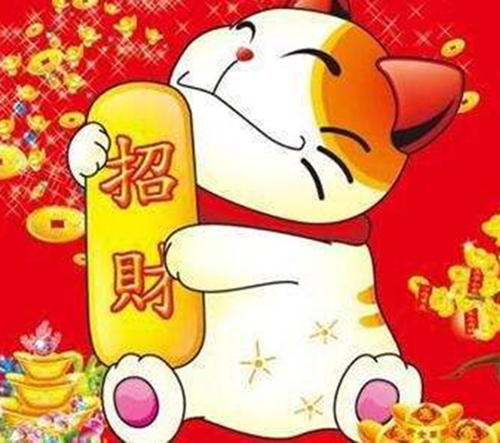 李计忠教授告诉你出租房风水布局催财法