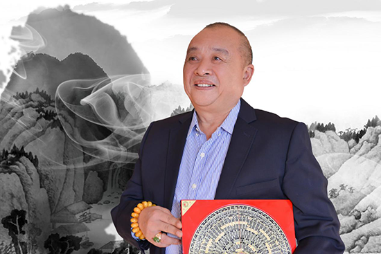 易学家李计忠教授解读易经六十四卦之十六